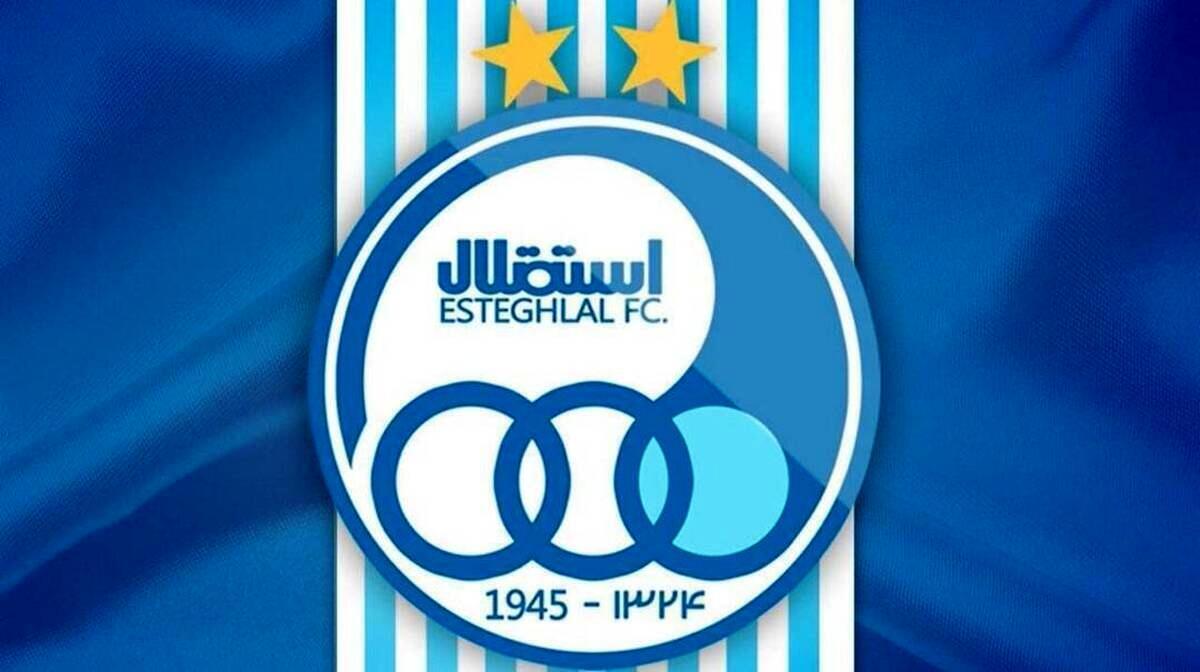 عکس | پوستر جنجالی استقلال برای استقلال خوزستان با جانشین موسیمانه منتشر شد