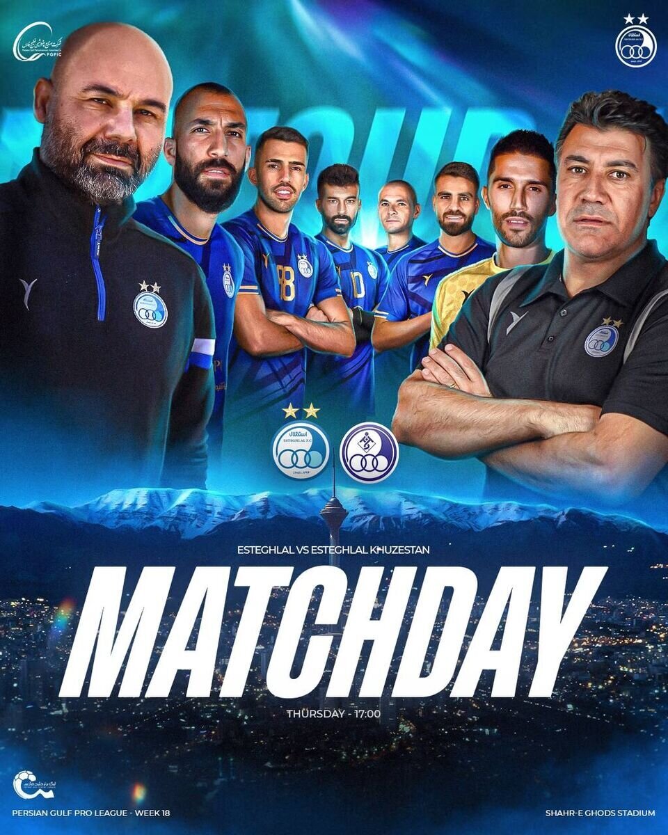 عکس | پوستر جنجالی استقلال برای استقلال خوزستان با جانشین موسیمانه منتشر شد