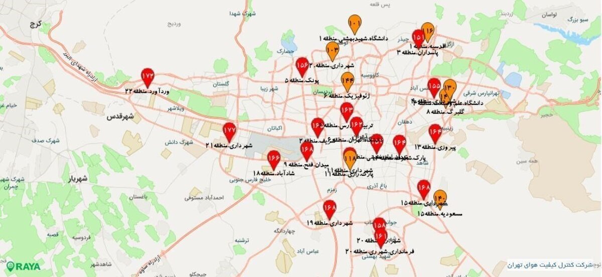 هوای تهران در وضعیت قرمز! آلودگی خطرناک