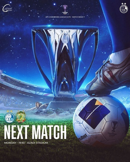 عکس | رونمایی از پوستر احساسی و جذاب استقلال برای مقابله با الشرطه عراق عکس | رونمایی از پوستر احساسی و جذاب استقلال برای مقابله با الشرطه عراق