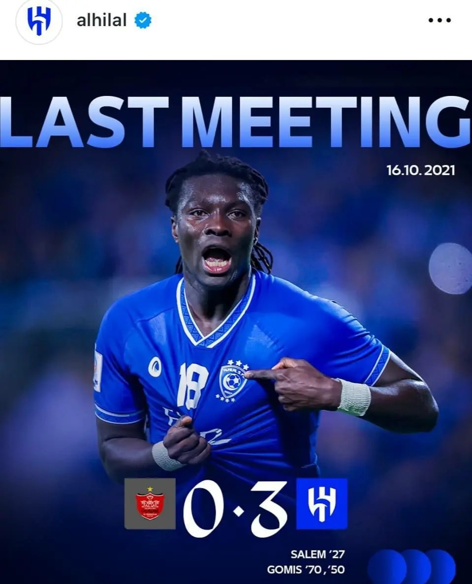 عکس | الهلال با این پوستر برای پرسپولیس خط و نشان کشید!