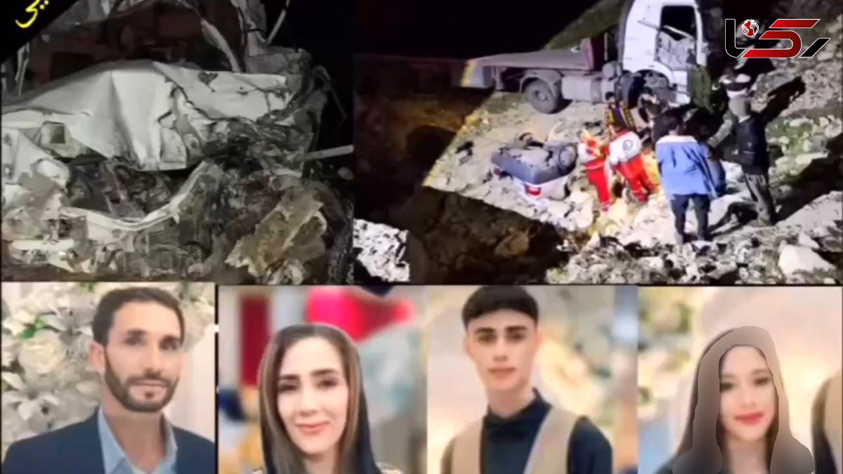 عکس | ۵ عضو یک خانواده در فارس بر اثر تصادفی فجیع جان باختند عکس | ۵ عضو یک خانواده در فارس بر اثر تصادفی فجیع جان باختند