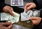دلار به کانال ۸۰ هزار تومان سقوط کرد