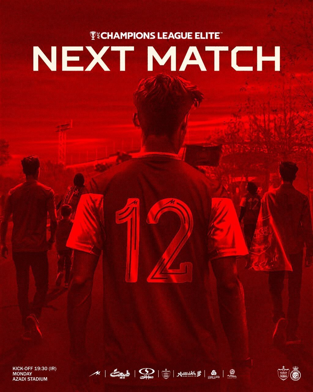عکس | پوستر عجیب پرسپولیس برای بازی با النصر!