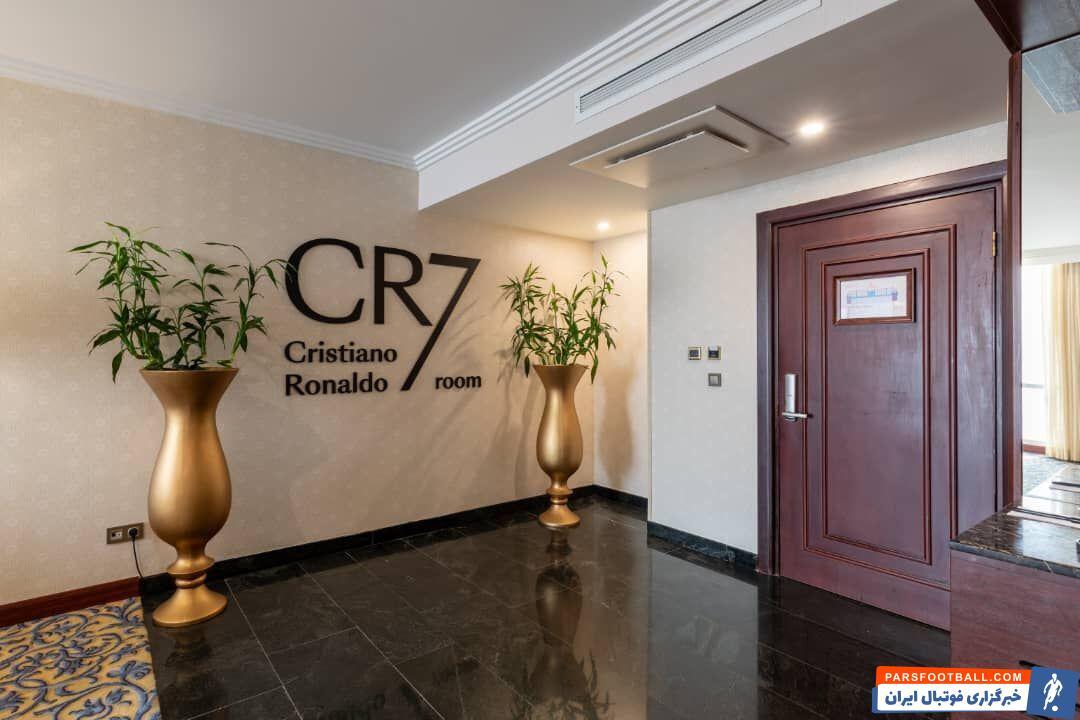 عکس | یک اتاق در تهران به نام رونالدو و برای تولدش آماده شد!