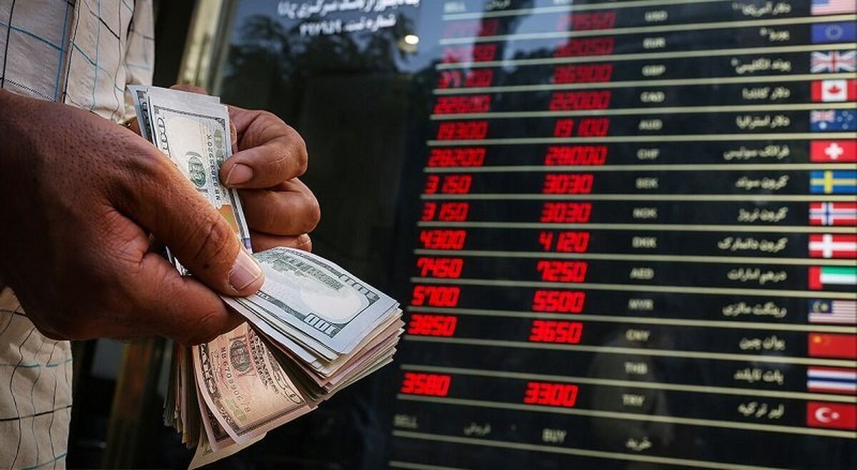 قیمت دلار و قیمت یورو در صرافی امروز دوشنبه ۲۹ بهمن ۱۴۰۳