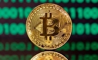 جدیدترین قیمت بیت کوین امروز پنجشنبه ۴ بهمن ۱۴۰۳ | حرکت نزولی!