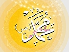 به مناسبت عید مبعث از ایرانسل عیدی بگیرید! این کد را وارد کنید!
