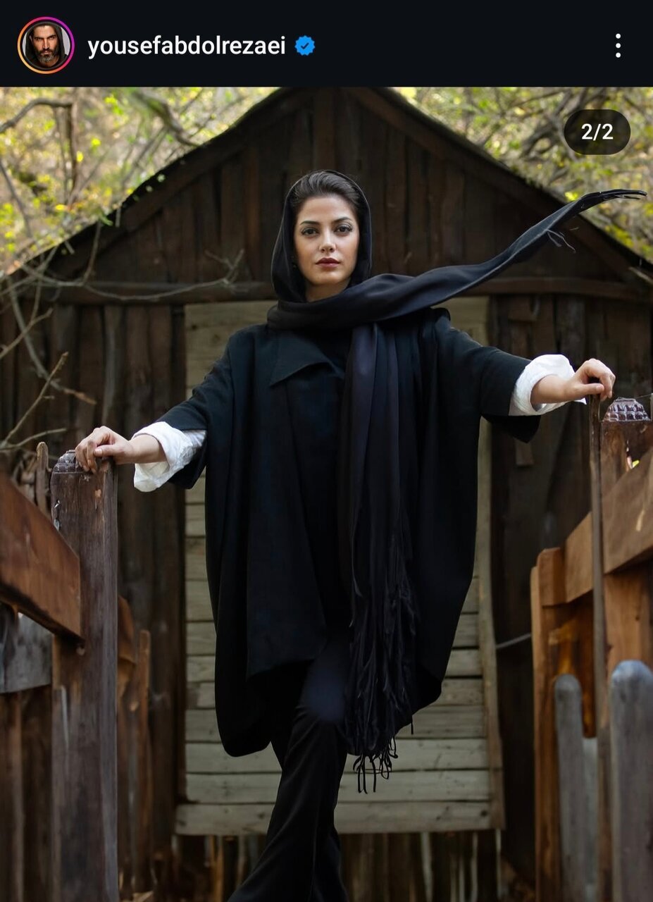 عکس | تصویر جذاب و جدید طناز طباطبایی دل هوادارانش را شاد کرد