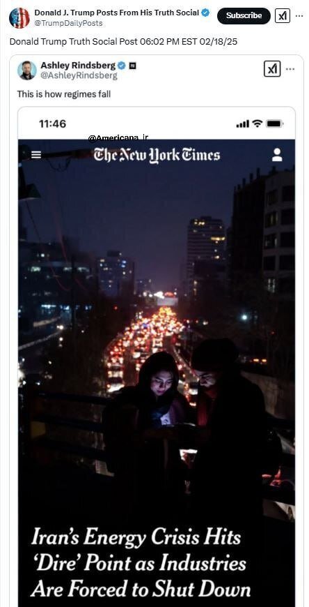 ترامپ نسبت به قطع برق در ایران واکنش نشان داد! ترامپ نسبت به قطع برق در ایران واکنش نشان داد!