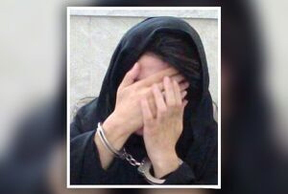 گم شدن مرد باعث لو رفتن خیانت زن شد!