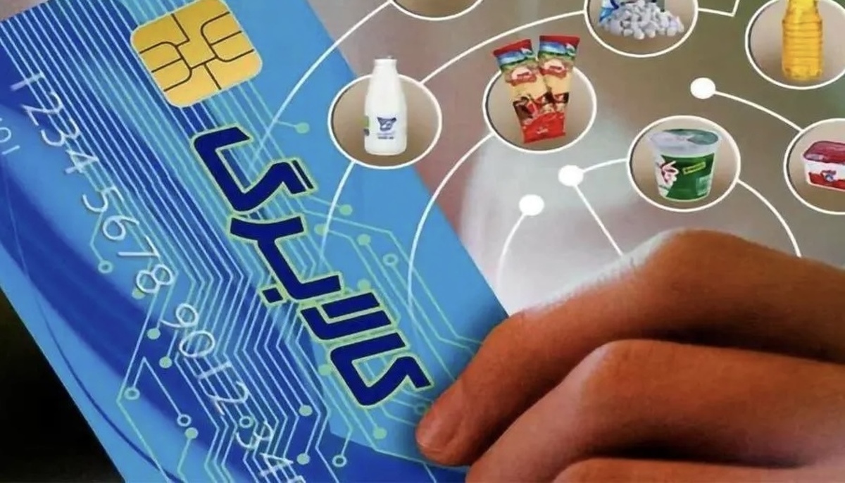 جزییات واریز اعتبار کالابرگ الکترونیکی برای ۳ دهک کم درآمد