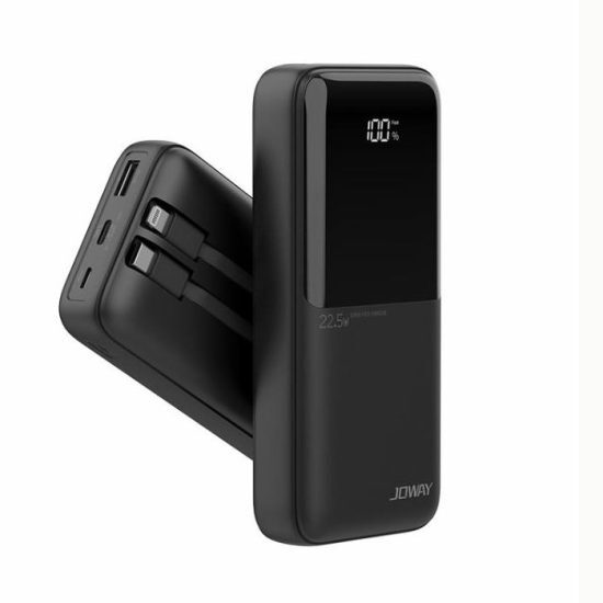 ارزان ترین پاور بانک ها با کیفیت بالا ارزان ترین پاور بانک ها با کیفیت بالا