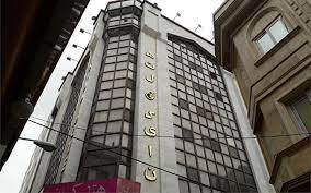 هتل های خوب مشهد از نظر مسافران هتل های خوب مشهد از نظر مسافران