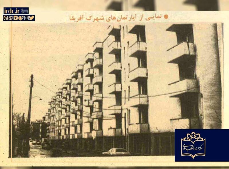 سرنوشت خانههای مصادرهای پس از انقلاب؛ چه بر سر املاک مصادرهشده آمد؟ سرنوشت خانههای مصادرهای پس از انقلاب؛ چه بر سر املاک مصادرهشده آمد؟