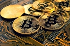 آخرین نرخ بیت کوین امروز شنبه ۲۵ اسفند