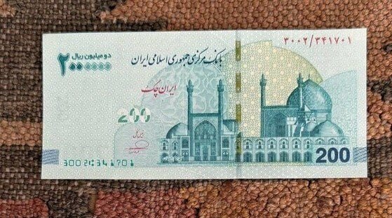 عکس | اسکناس ۲۰۰ هزار تومانی جدید چاپ شد عکس | اسکناس ۲۰۰ هزار تومانی جدید چاپ شد