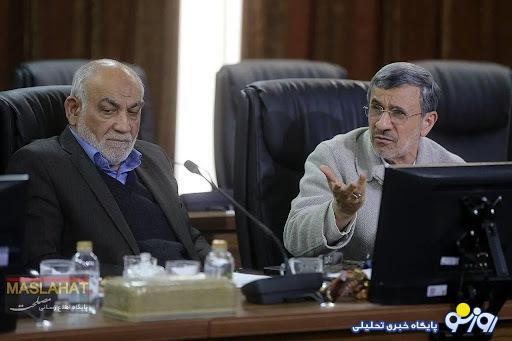 عکس | تیپ جدید احمدی نژاد را پس از مدت‌ها غیبت ببینید