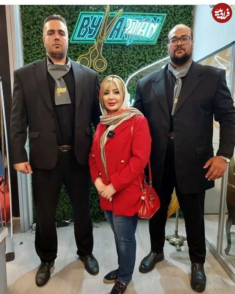 عکس | بادیگارد‌های غول پیکر نیوشا ضیغمی!