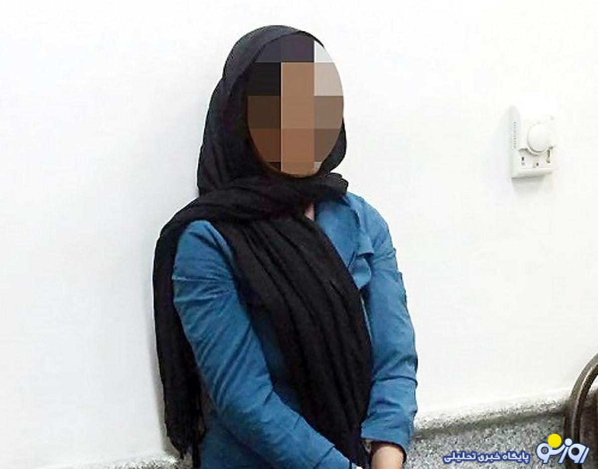 جریان سرقت‌های باند دختران لاغر در مشهد چیست؟