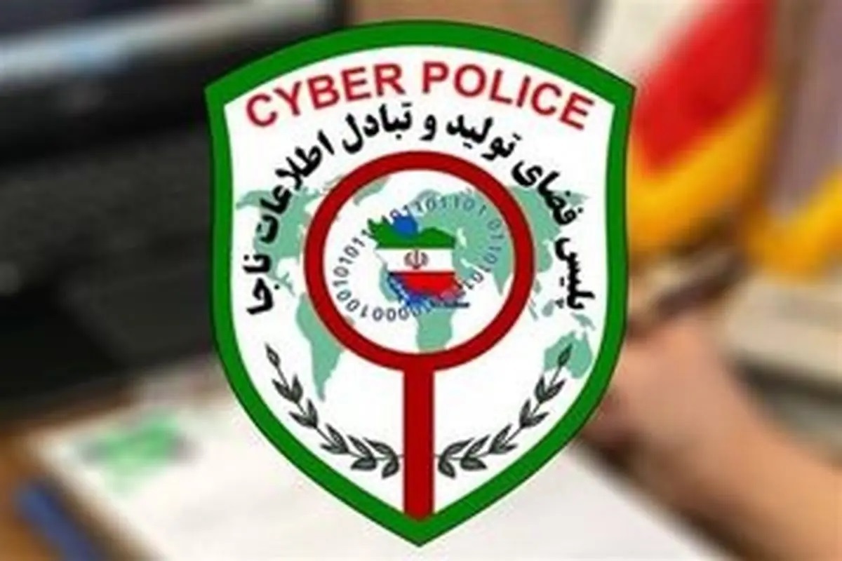 بلاگر‌های مروج قماربازی در ایران بازداشت می‌شوند