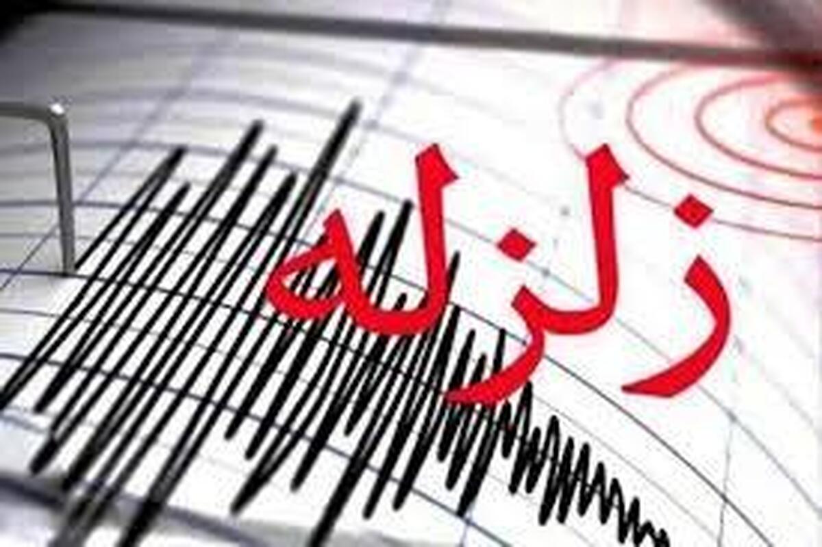 بجنورد لرزید