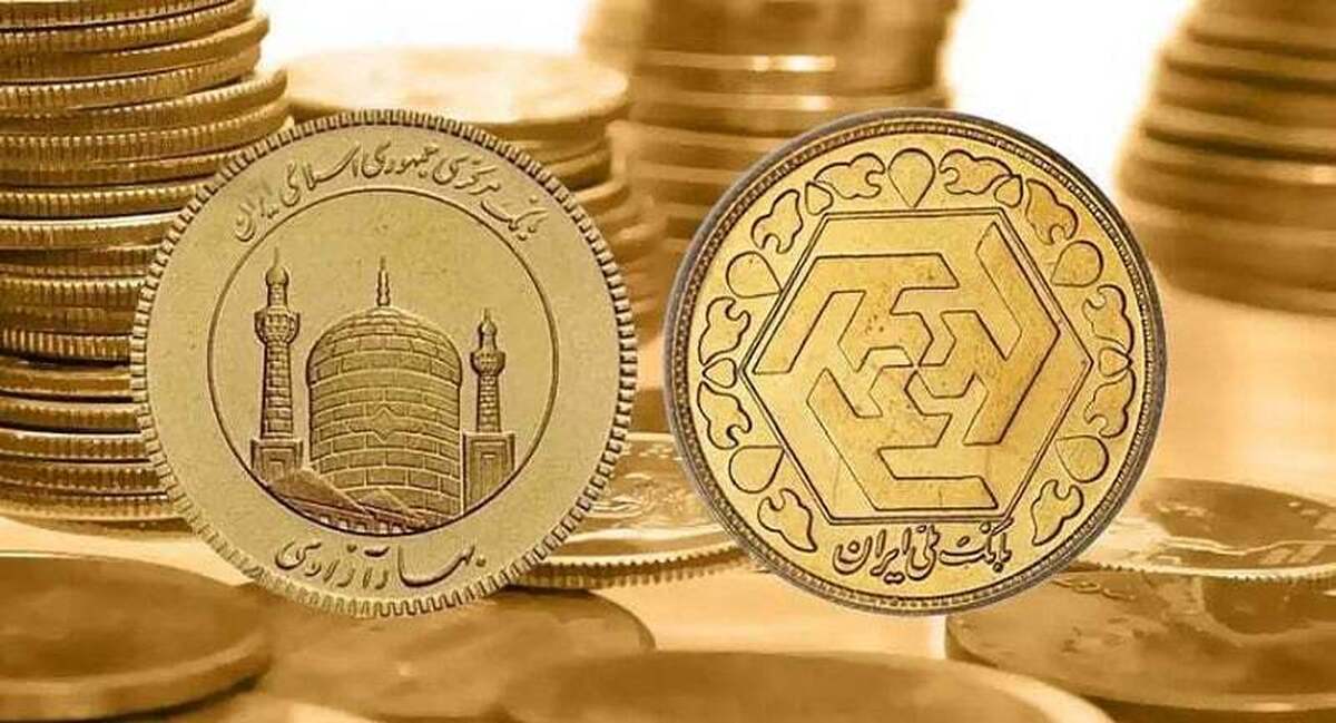 زمان دومین مرحله پیش‌فروش سکه اعلام شد
