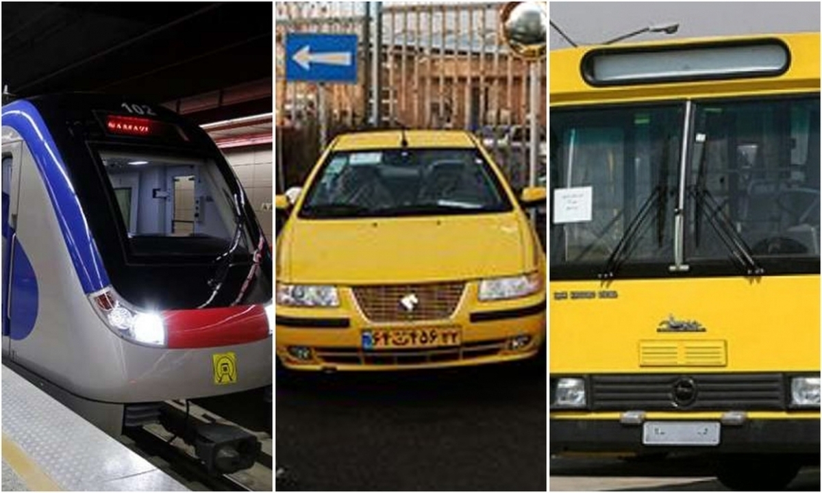 خبر فوری | افزایش کرایه‌های تاکسی، اتوبوس و مترو از امروز اول اردیبهشت ماه