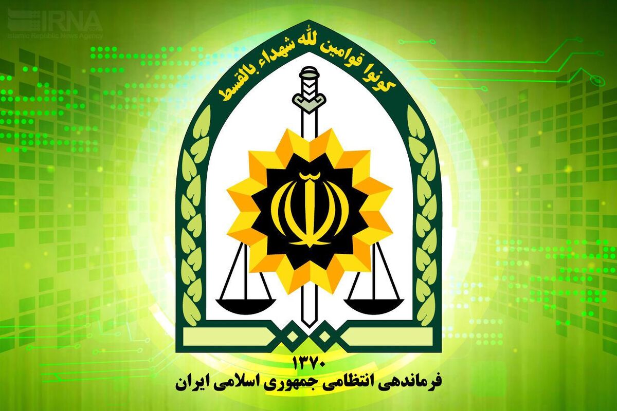 ماجرای عجیب زورگیری از بازیکن سابق استقلال | پلیس ورود کرد