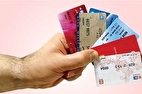 جزئیات و نحوه جایگزینی موبایل با کارت بانکی