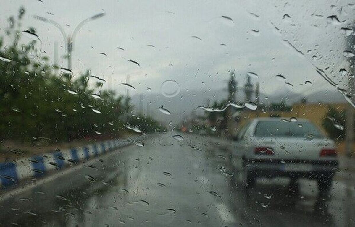 هشدار هواشناسی نسبت به بارندگی در این استان‌ها | تهران بارانی می‌شود
