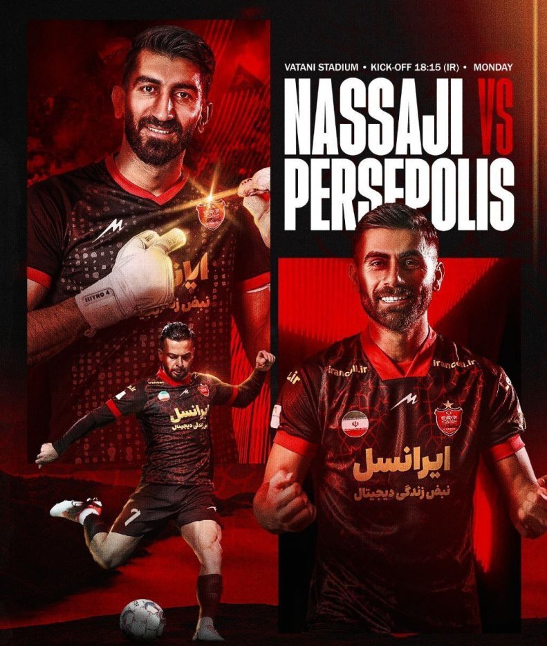 عکس | حضور این ۲ بازیکن در کنار بیرانوند در پوستر جدید پرسپولیس عکس | حضور این ۲ بازیکن در کنار بیرانوند در پوستر جدید پرسپولیس