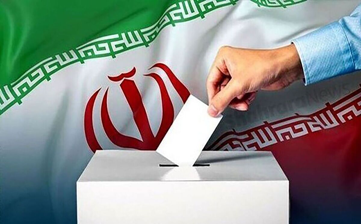 خبر فوری | نتایج دور دوم انتخابات مجلس در تهران و شبستر + اسامی