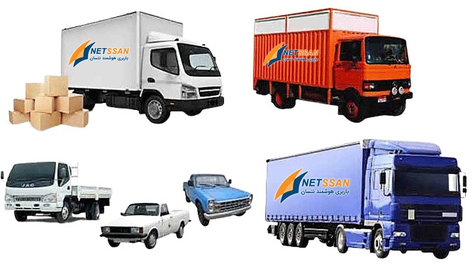 باربری مشهد به تهران، کرج، اصفهان، شیراز