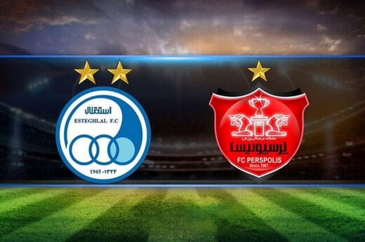 پرسپولیسی ها از خجالت مربی استقلال درآمدند + عکس