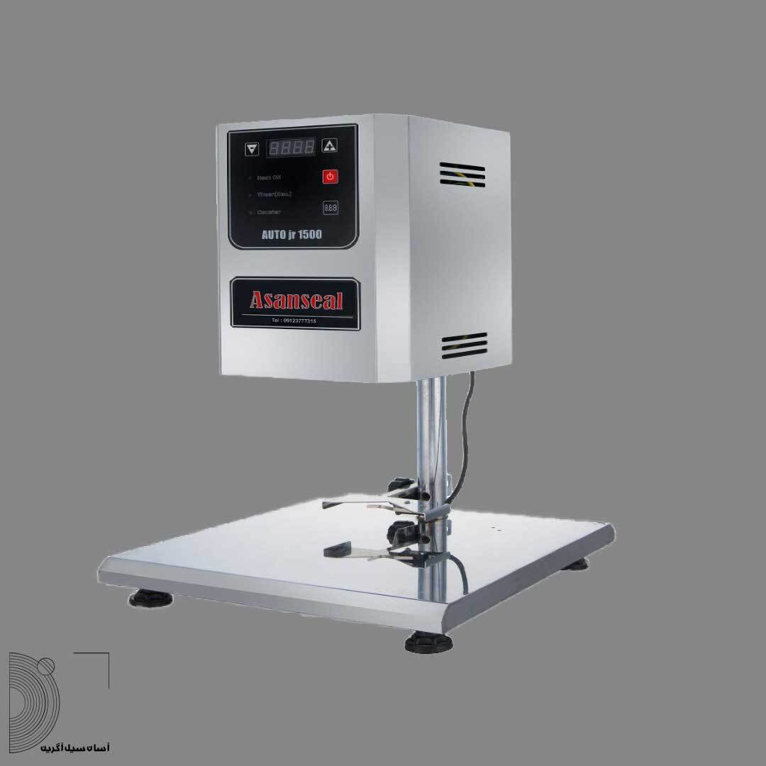 خرید انواع دستگاه سیل القایی از آسان سیل آگرین با قیمت مناسب خرید انواع دستگاه سیل القایی از آسان سیل آگرین با قیمت مناسب