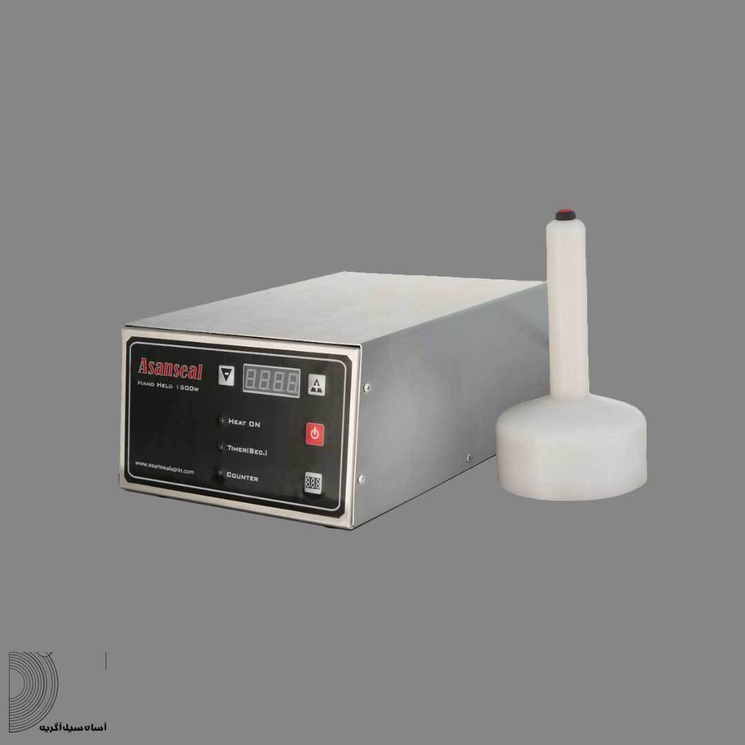 خرید انواع دستگاه سیل القایی از آسان سیل آگرین با قیمت مناسب خرید انواع دستگاه سیل القایی از آسان سیل آگرین با قیمت مناسب