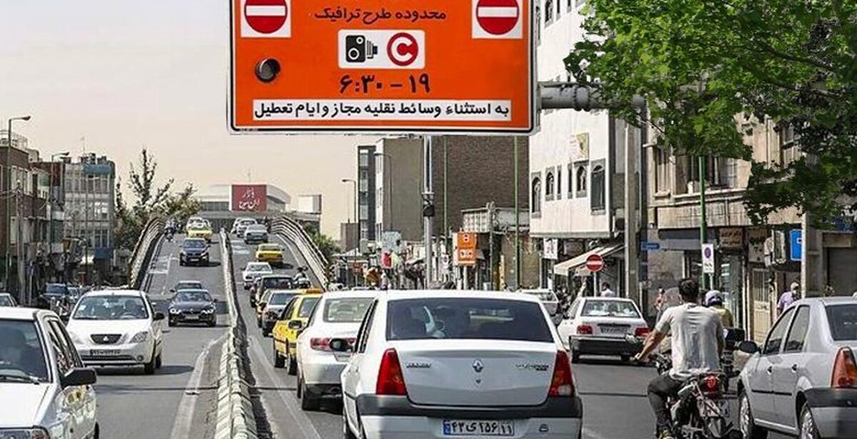 خداحافظی با طرح «زوج و فرد» | رونمایی از طرح ترافیک جدید تهران به زودی