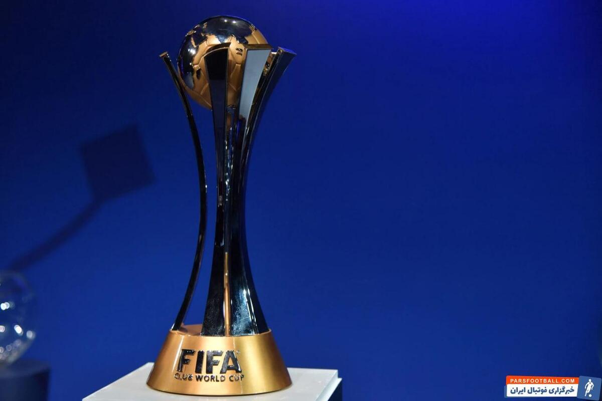 زمان برگزاری جام جهانی باشگاه‌ها جهان مشخص شد