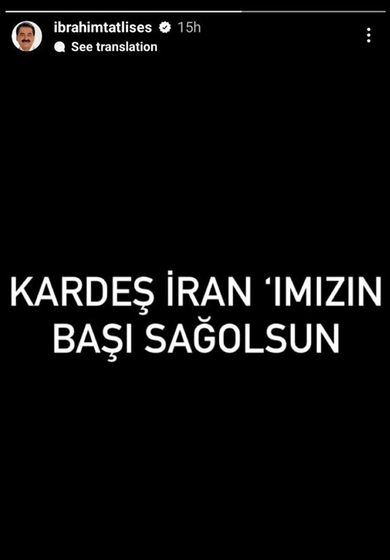 عکس | خواننده معروف ترکیه شهادت رییس جمهور را تسلیت گفت! عکس | خواننده معروف ترکیه شهادت رییس جمهور را تسلیت گفت!