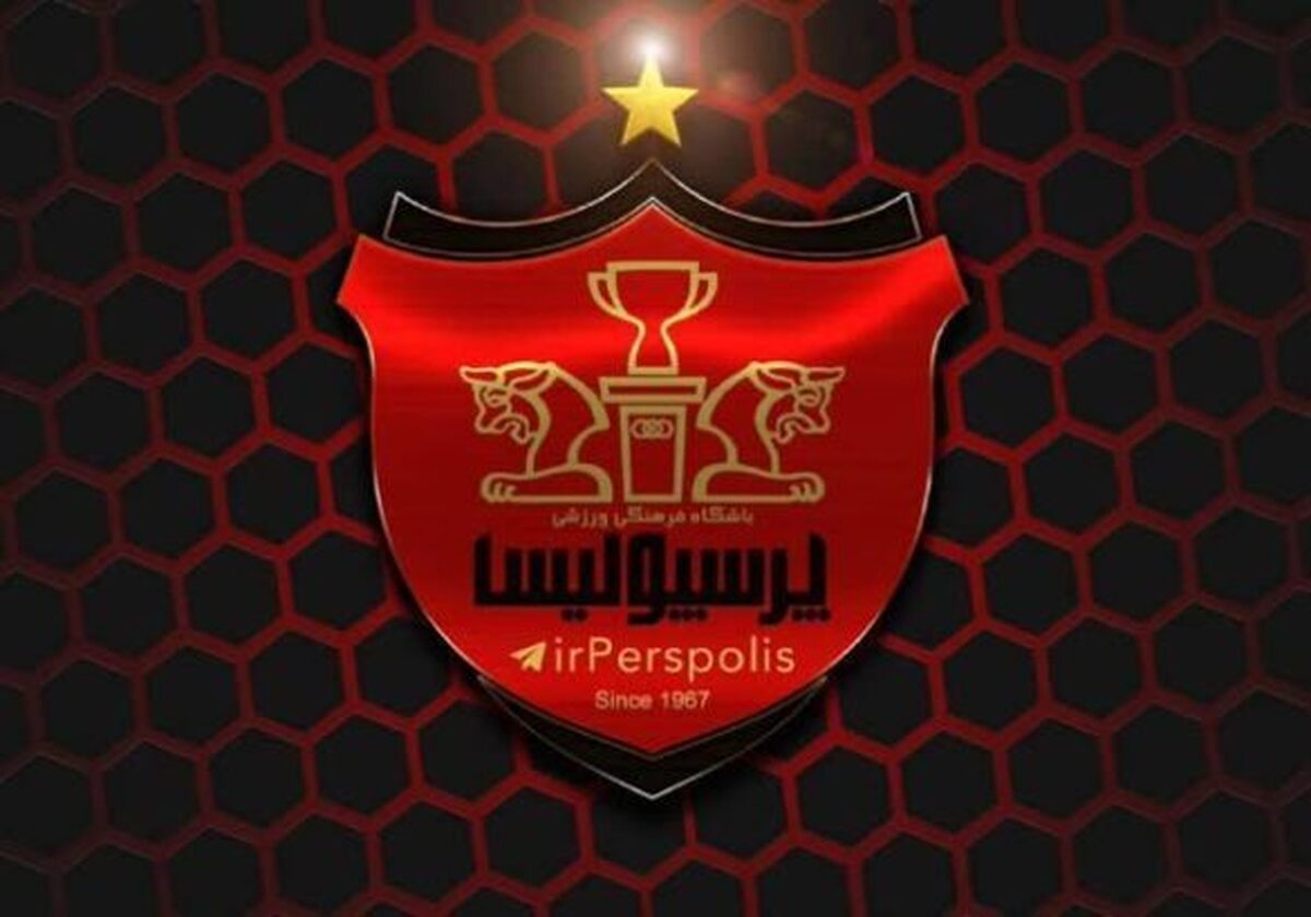 پرسپولیس با این شرایط عجیب قهرمان می‌شود!
