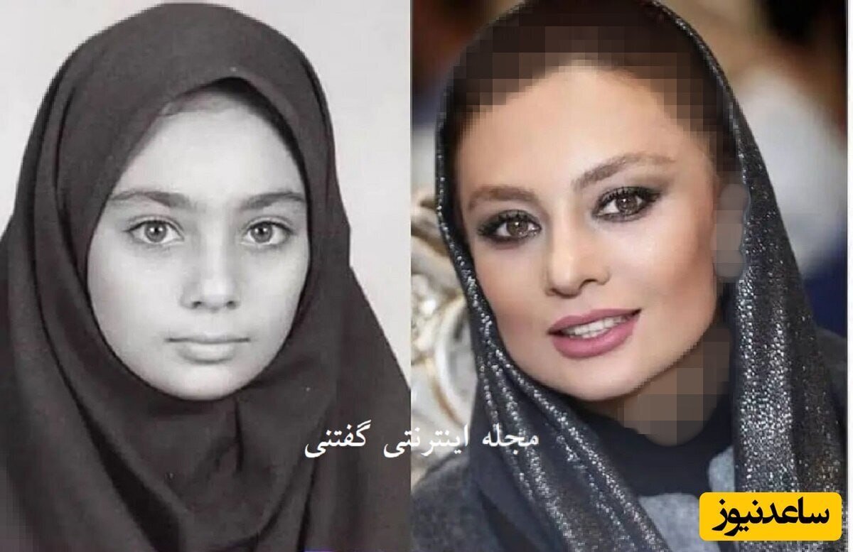 عکس | نوجوانی زیبای یکتا ناصر را ببینید! عکس | نوجوانی زیبای یکتا ناصر را ببینید!