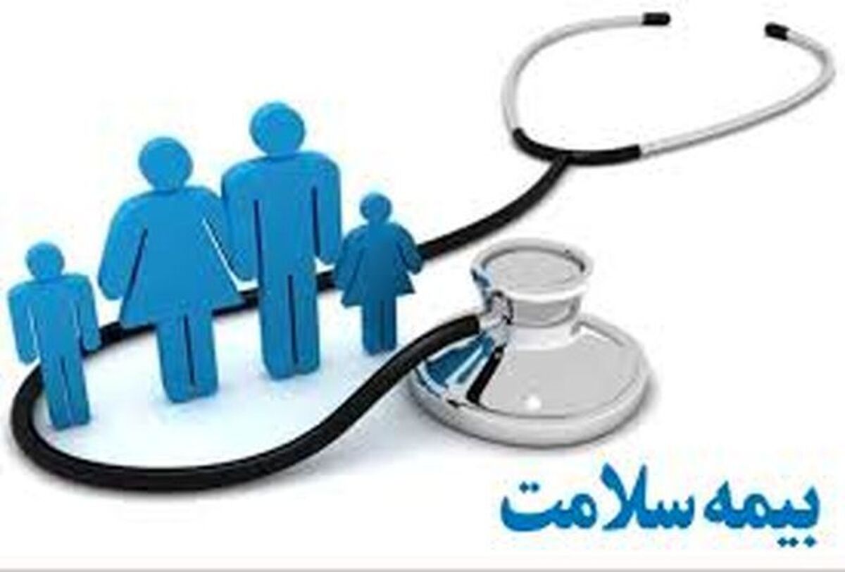 خبر مهم برای دیابتی‌ها | این هزینه‌ها را بیمه پرداخت می‌کند