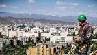 خبر خوش از مسکن کارگری + جزییات