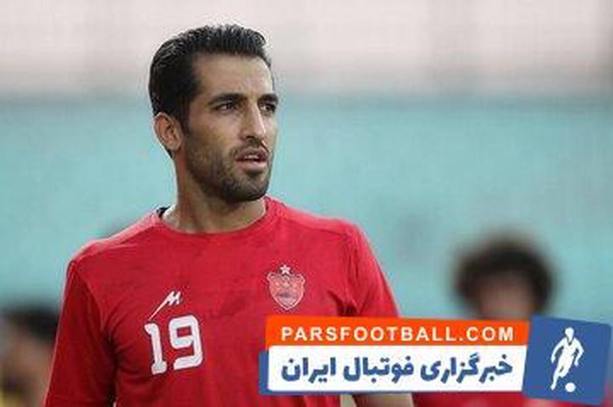 عکس‌ | وحید امیری به استقلالی‌ها تاخت! | کاپیتان دوم حرفش را عوض کرد!؟