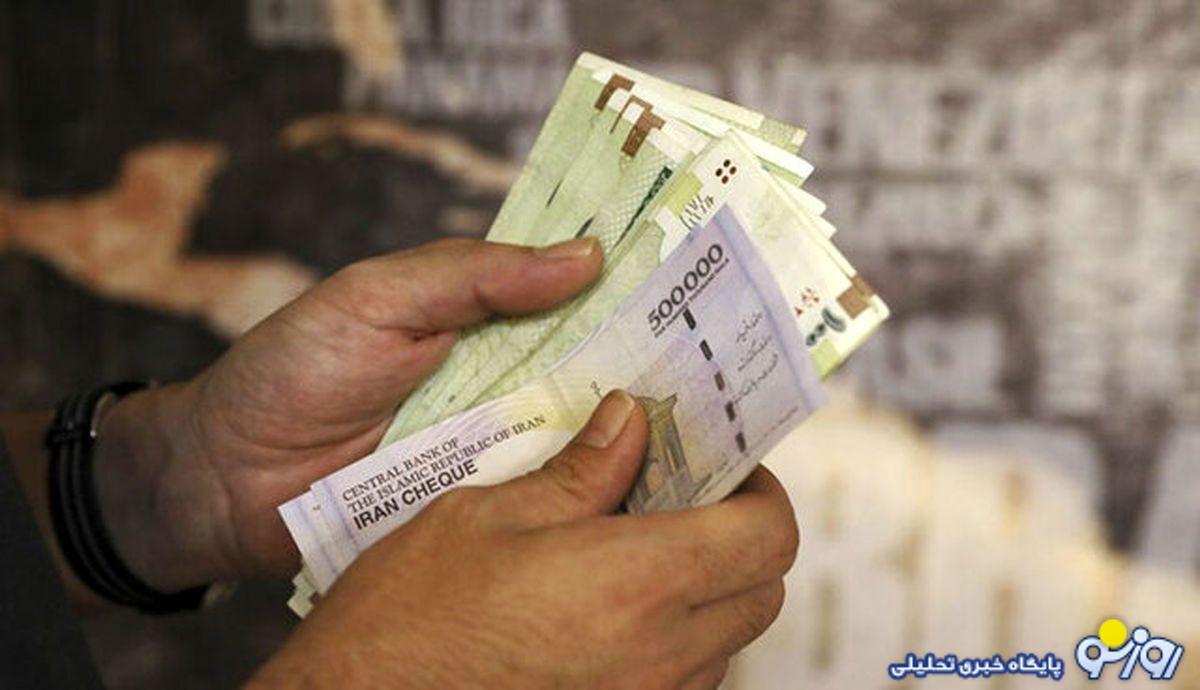 یارانه ۵۰۰ هزارتومانی برای چه کسانی واریز می‌شود؟