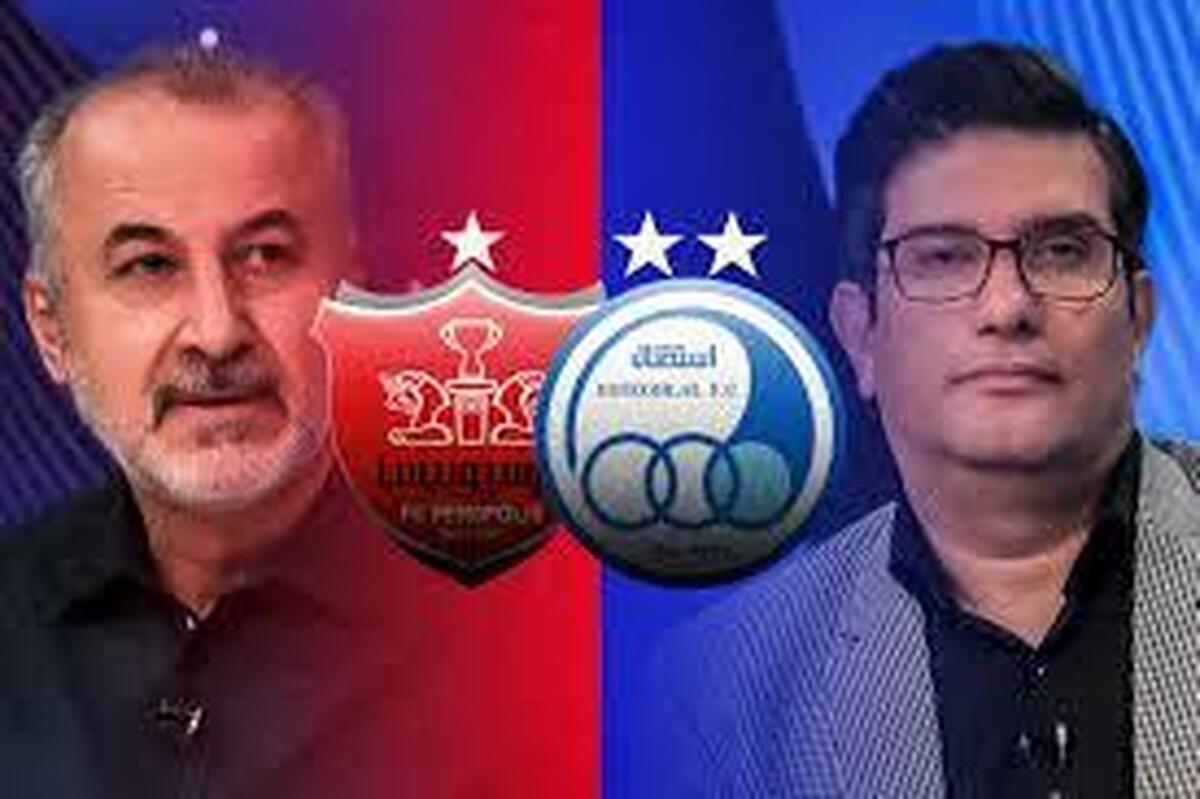 ویدیو | توهین زننده مدیرعامل پرسپولیس به سمیعی روی آنتن زنده!