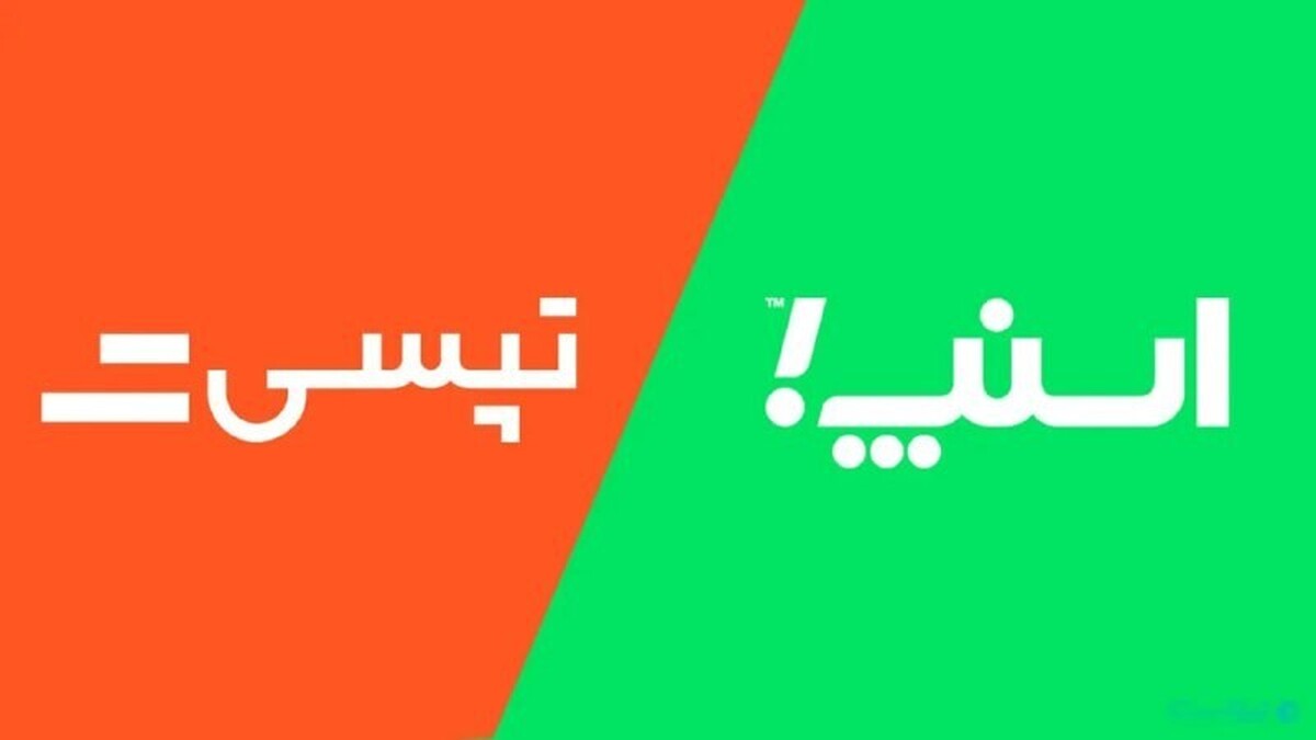 این خبر باعث خوشحالی رانندگان اسنپ شد!