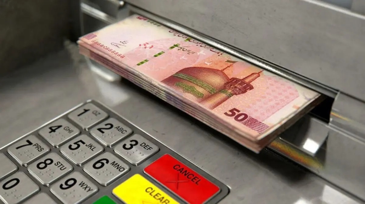 در این تاریخ‌ها منتظر واریز یارانه نقدی باشید! + جدول
