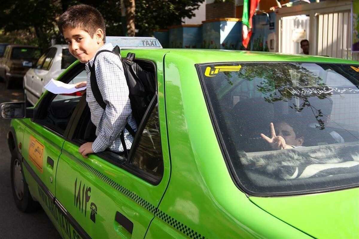 ۳۱ خرداد ، آخرین مهلت برای ثبت‌نام الکترونیکی سرویس مدارس